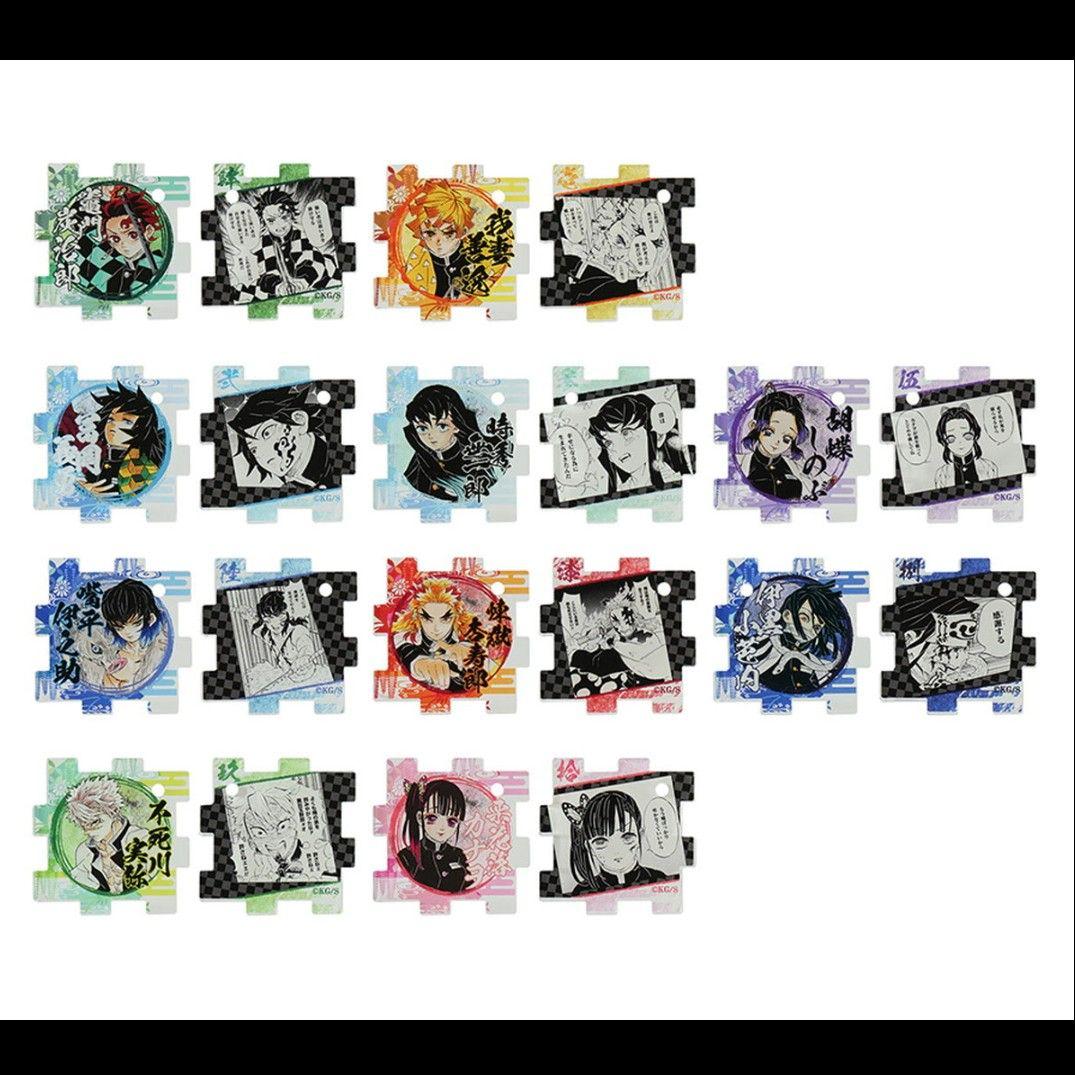 新品未開封/匿名配送/鬼滅の刃 アクリルパズルコレクション コンプリートセット