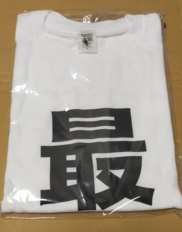 KAmiYU in Wonderland 5 最強 Tシャツ ランダム