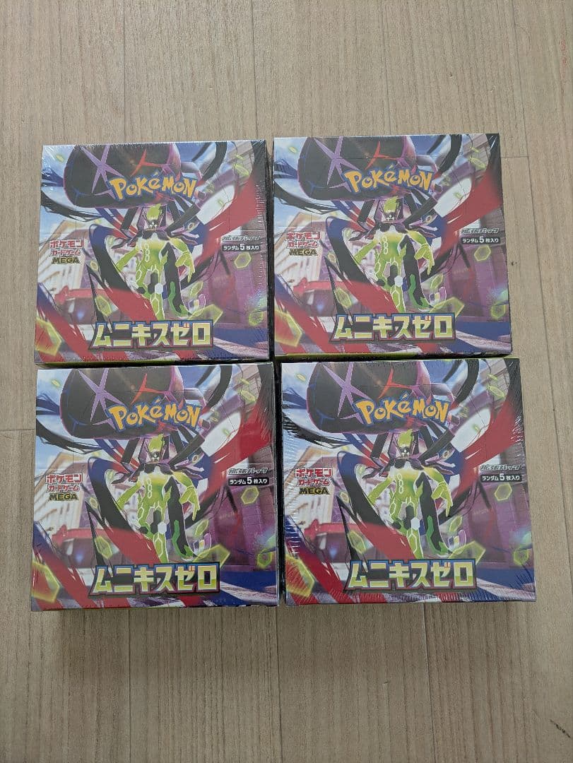 ポケモンカード ムニキスゼロ 4ボックス