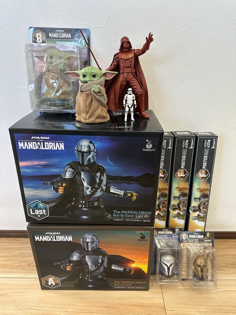 ハッピー くじ スターウォーズ マンダロリアン グローグーフィギュアセット