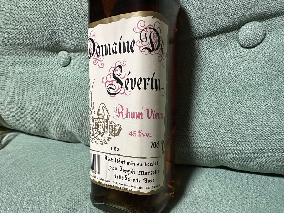 Domaine de Severin 1986 70cl 45% ラム酒