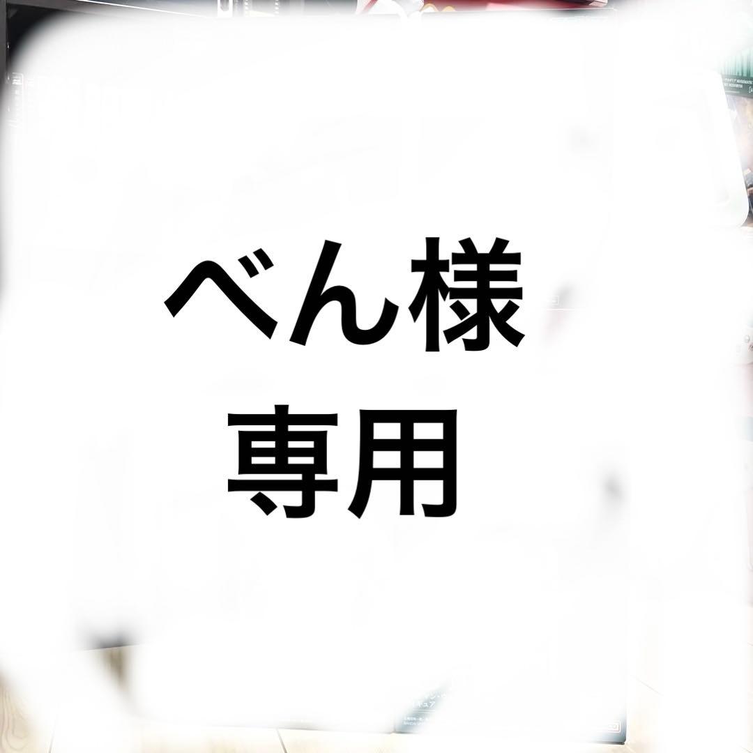 ワンピース　the throne of Power まとめ売り