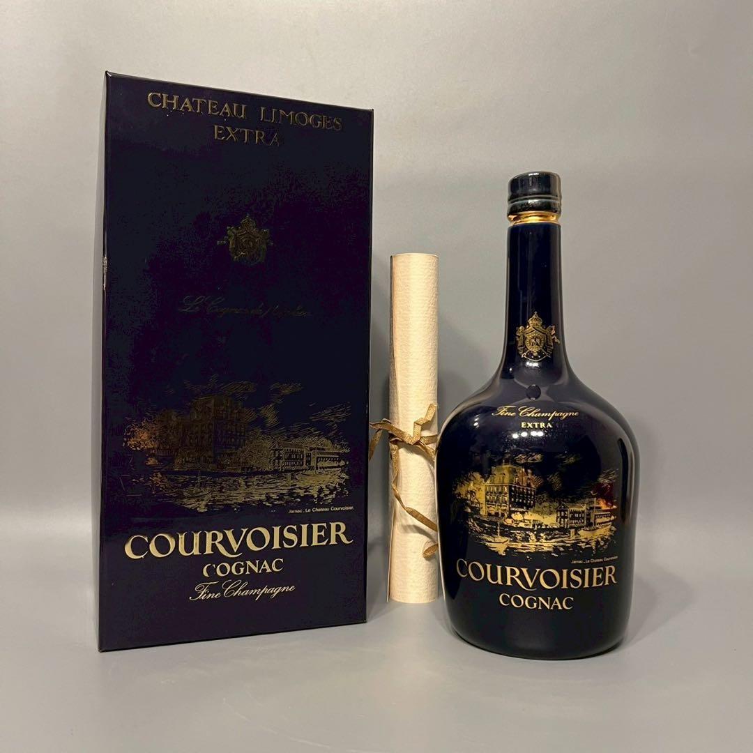 未開栓 クルボアジェ シャトー リモージュ エクストラ 陶器ボトル