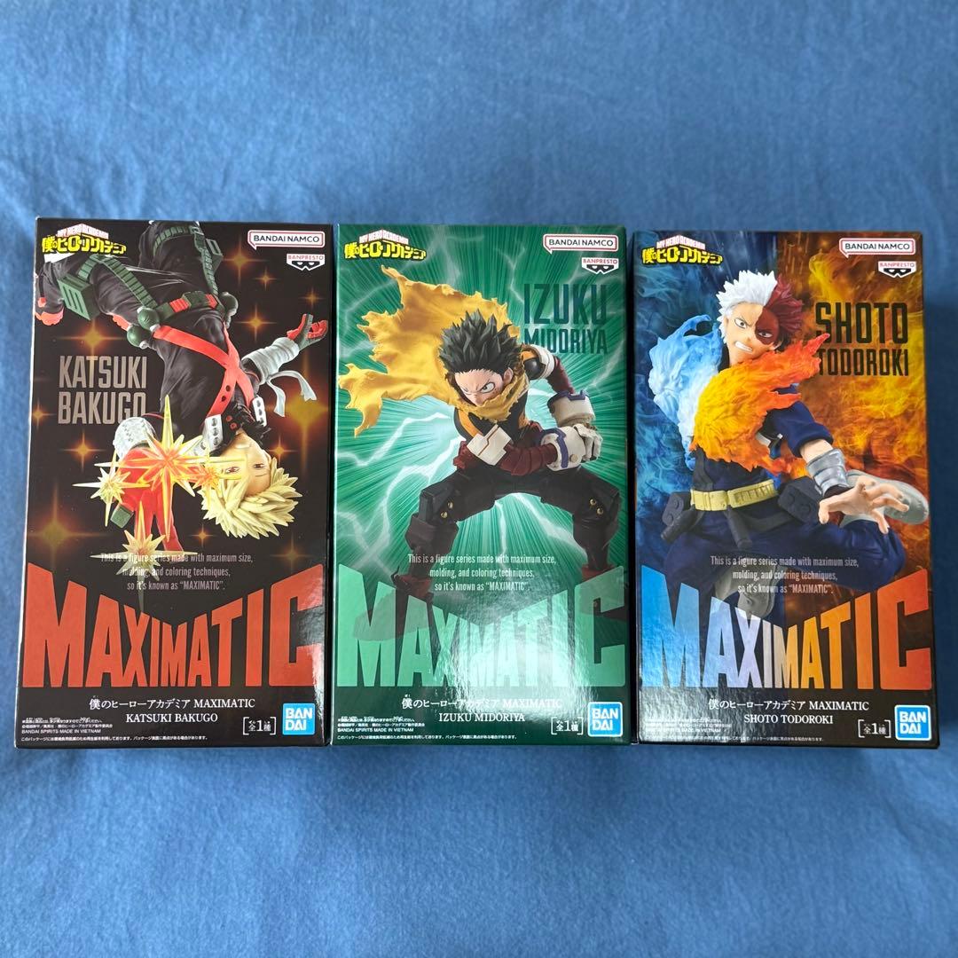 僕のヒーローアカデミア MAXIMATIC 緑谷出久 爆豪勝己 轟焦凍 セット