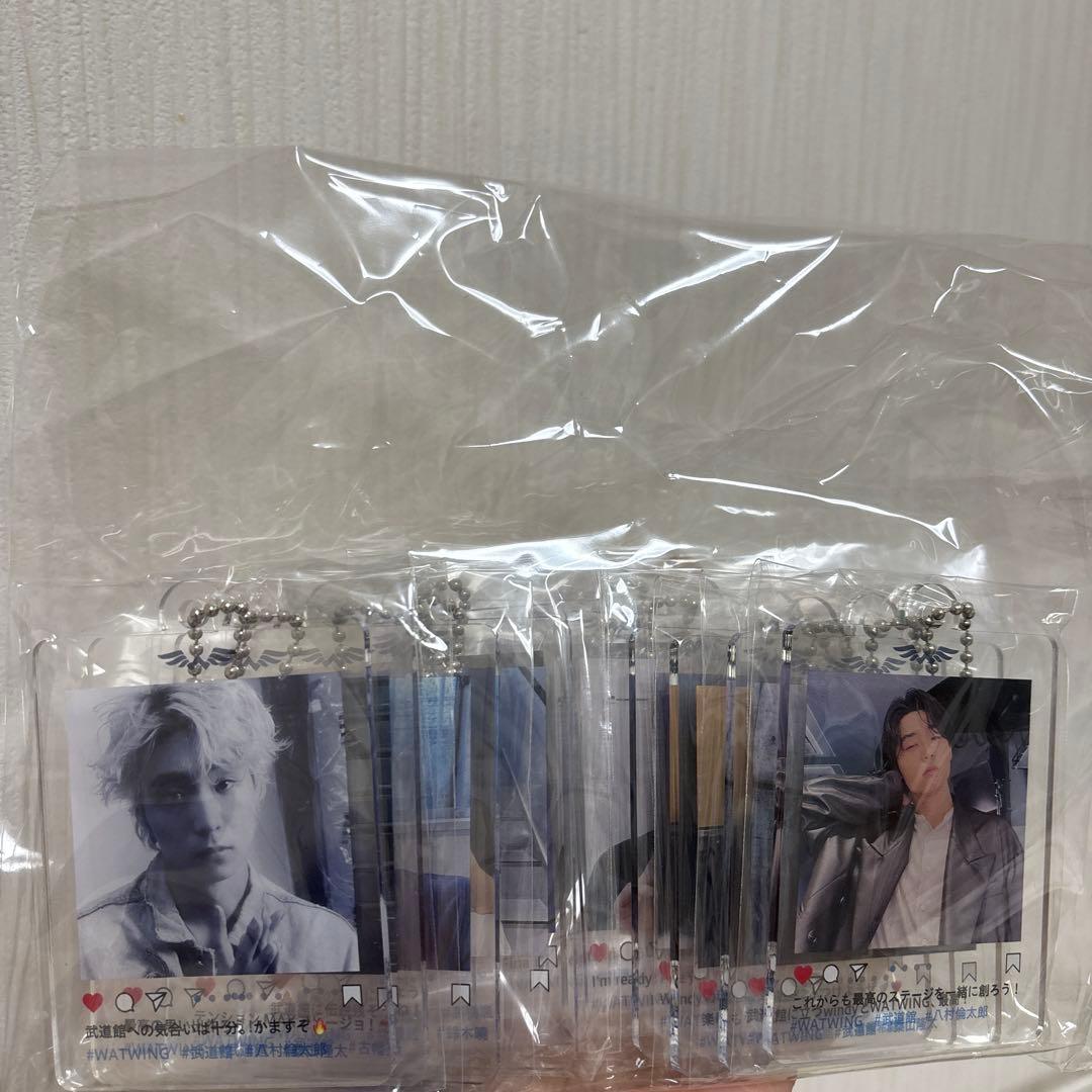 WATWING武道館 キーホルダーセット 12枚(ランダム被りなし全部入り)