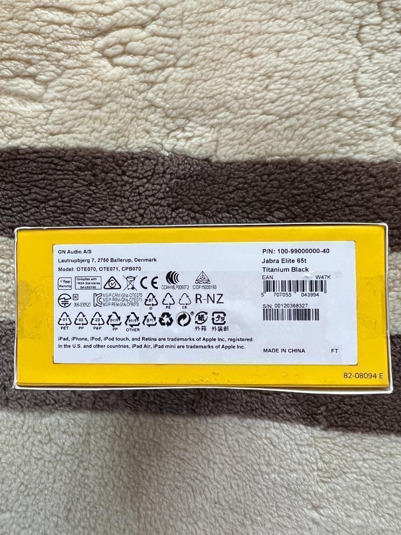 Jabra 完全ワイヤレスイヤホン Elite 65t チタニウムブラック