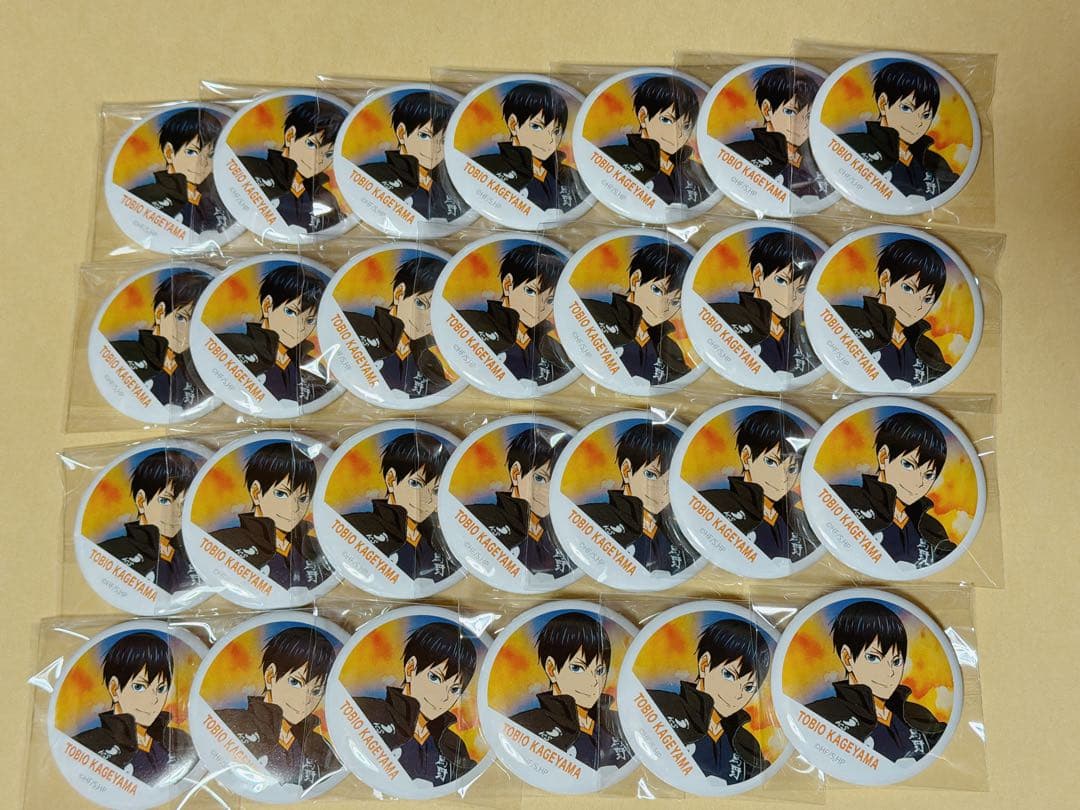 ハイキュー 烏野 影山飛雄 横断幕 缶バッジ 27点