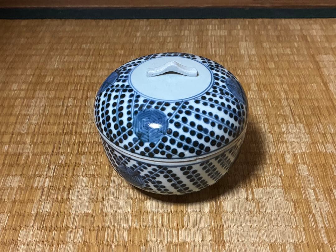 古伊万里 染付 丸紋 蓋物 菓子鉢 時代物