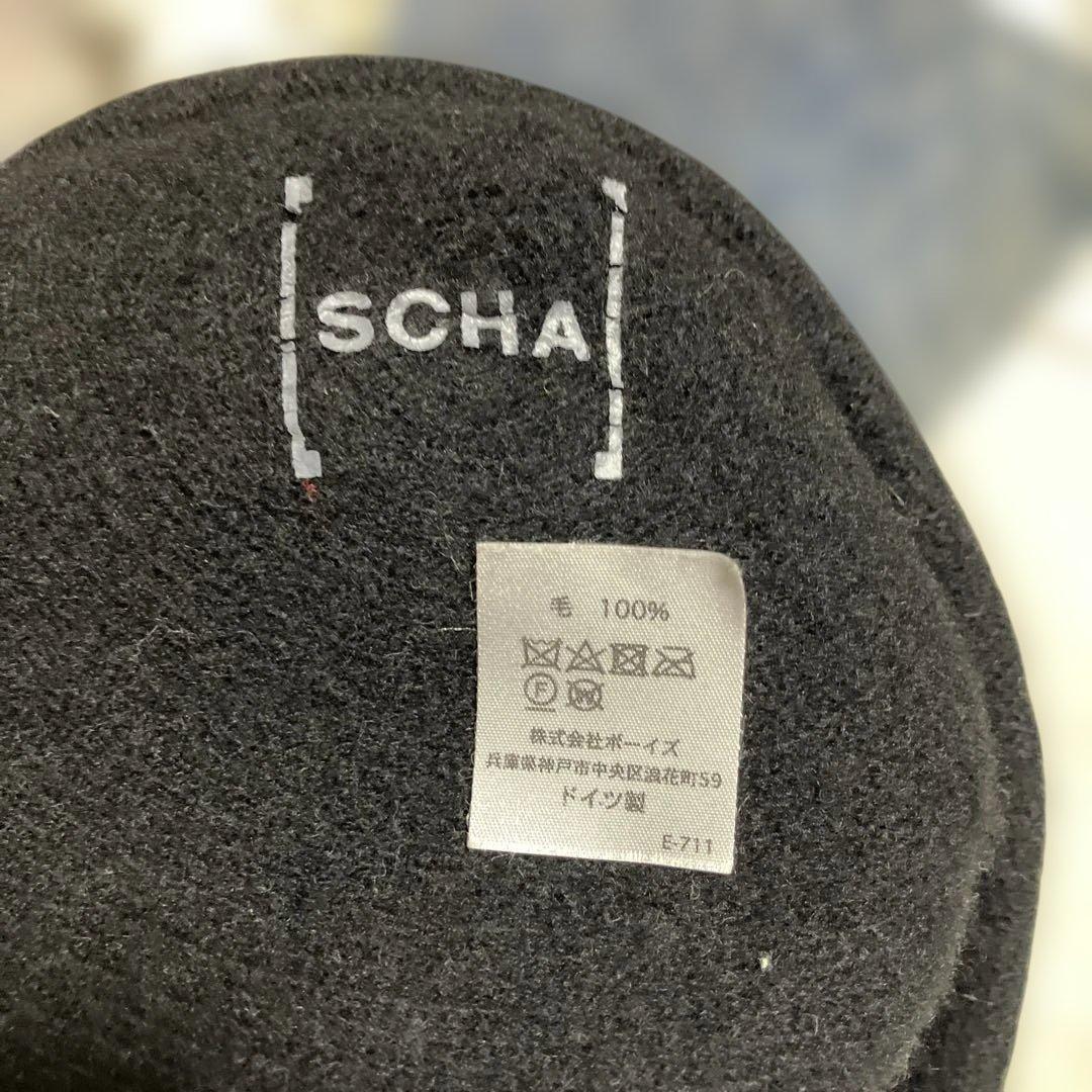 SCHA シャー　黒 ウール　ニット帽・ビーニー