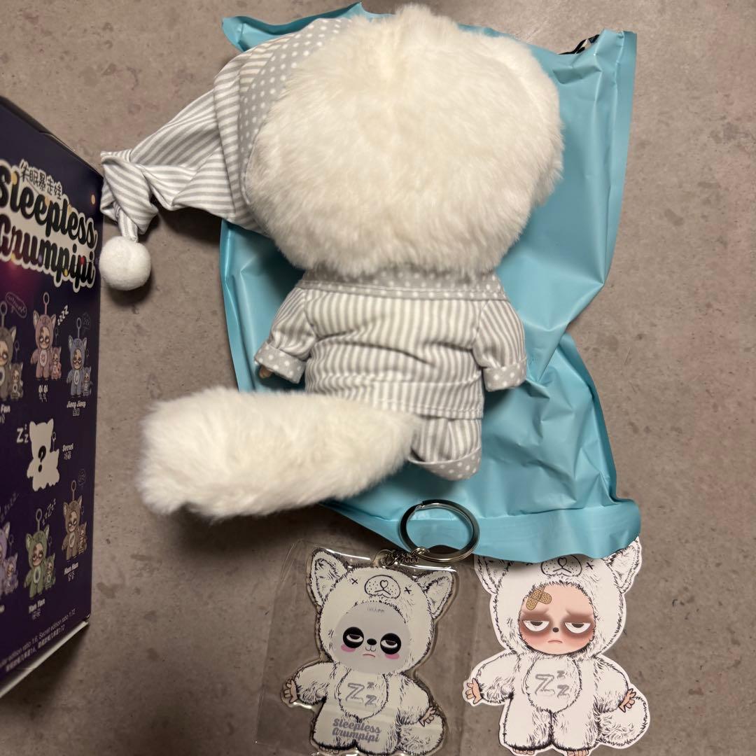 Sleepless grumpipi グランピピ シークレット