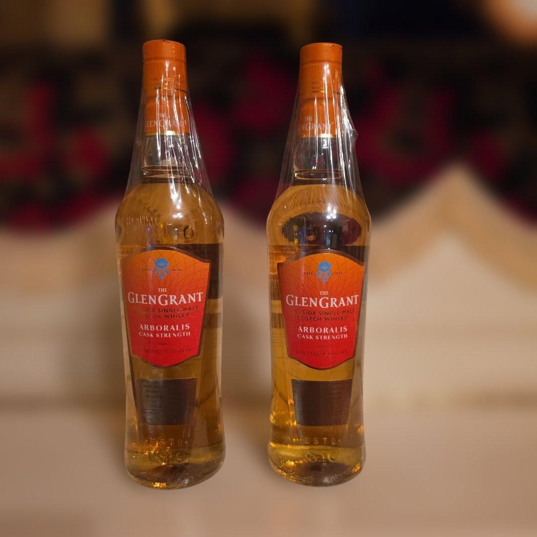 グレングラントARBORALIS カスクストレングス [2本] eco53