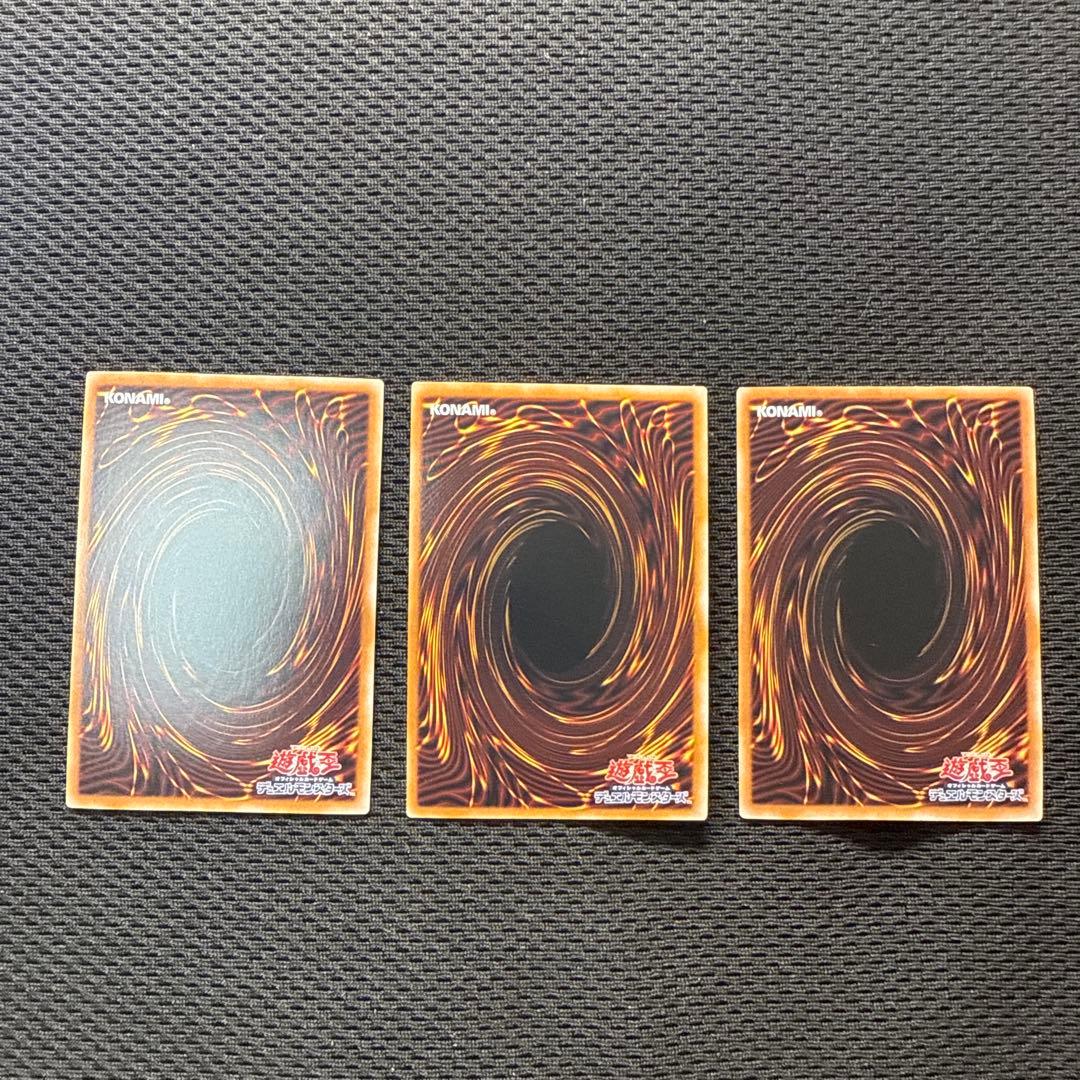 遊戯王　三幻神　ラー　オシリス　オベリスク　25 th