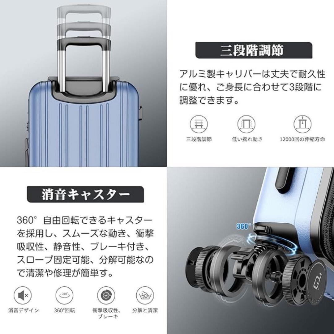 スーツケース L ネイビー　拡張 キャリーケース キャリーバッグ