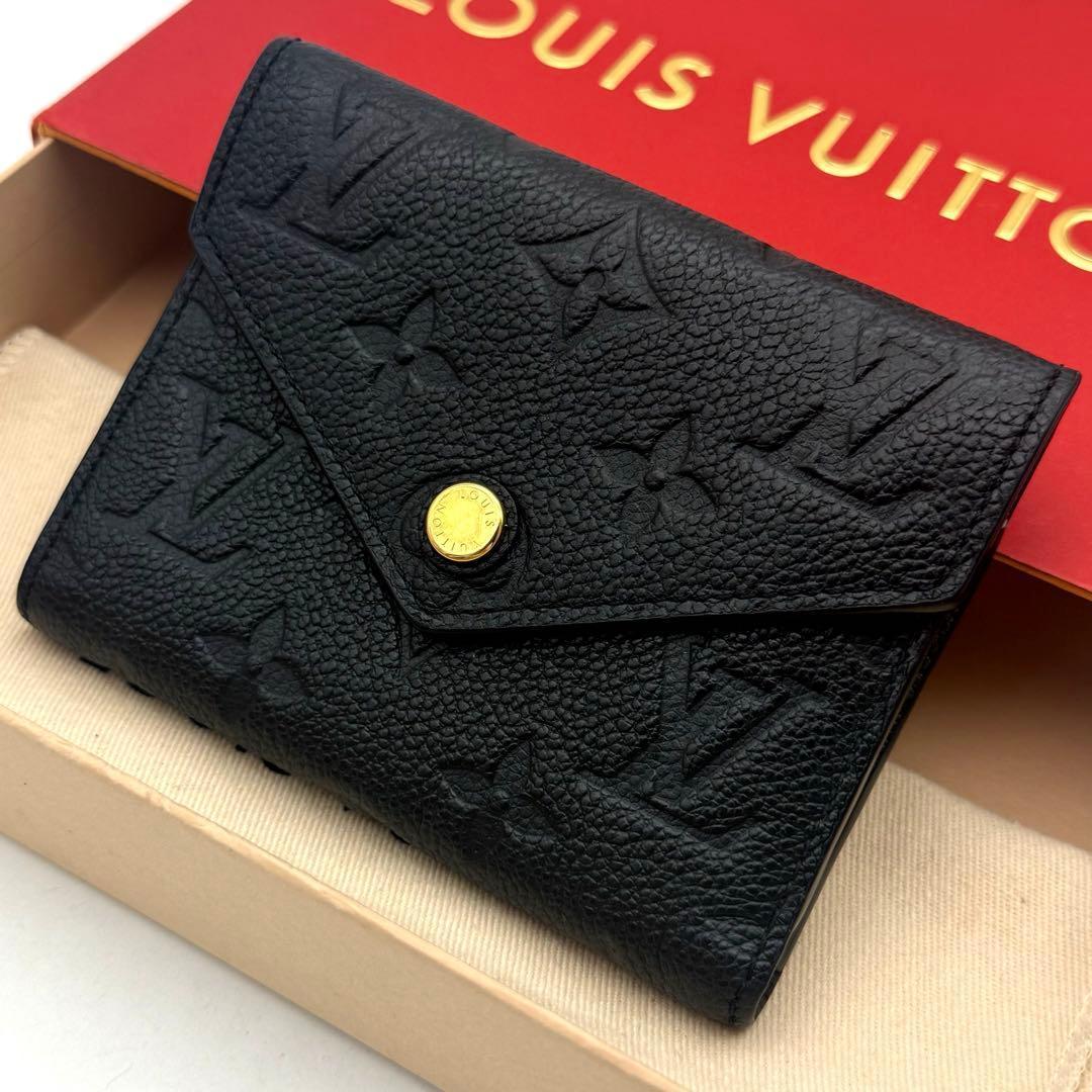 【新品近い】ルイヴィトン アンプラント ポルトフォイユ ヴィクトリーヌ 黒