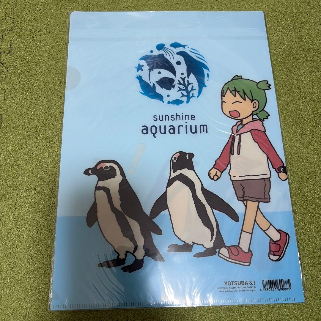よつばと！　カレンダー2011〜2015、2020分