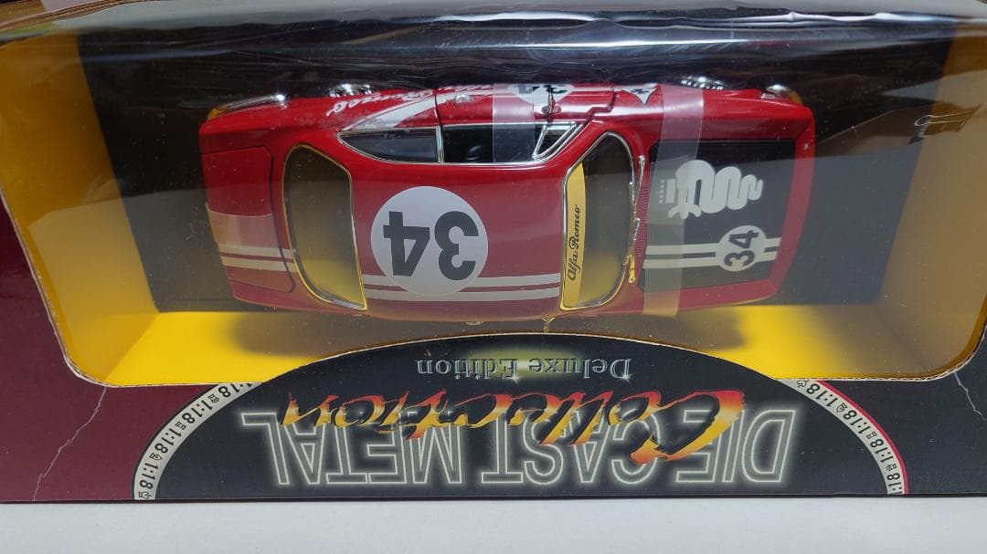 ロードシグネチャー　アルファロメオ ジュリア スプリント GTA １/18