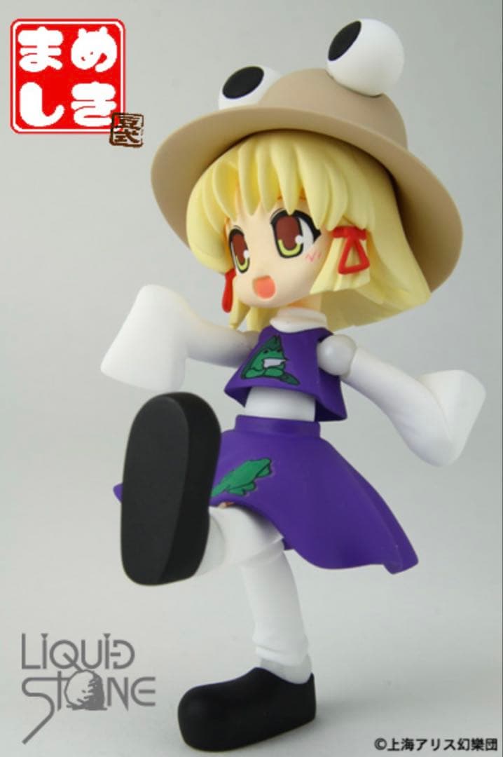 (未組み立て) リキッドストーン まめ諏訪子 東方project