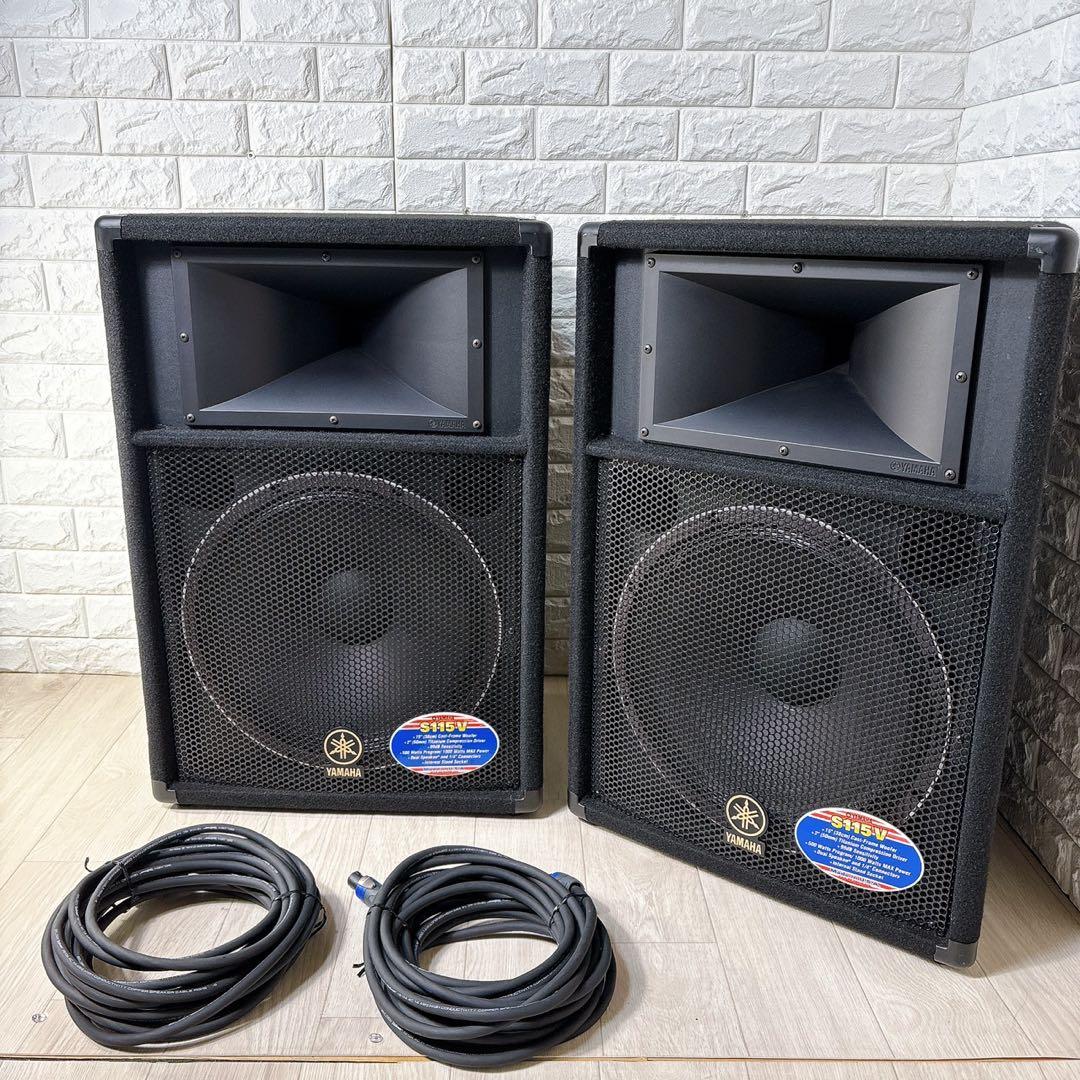 YAMAHA ヤマハ S115V ペア PAスピーカー モニタースピーカー 廃盤