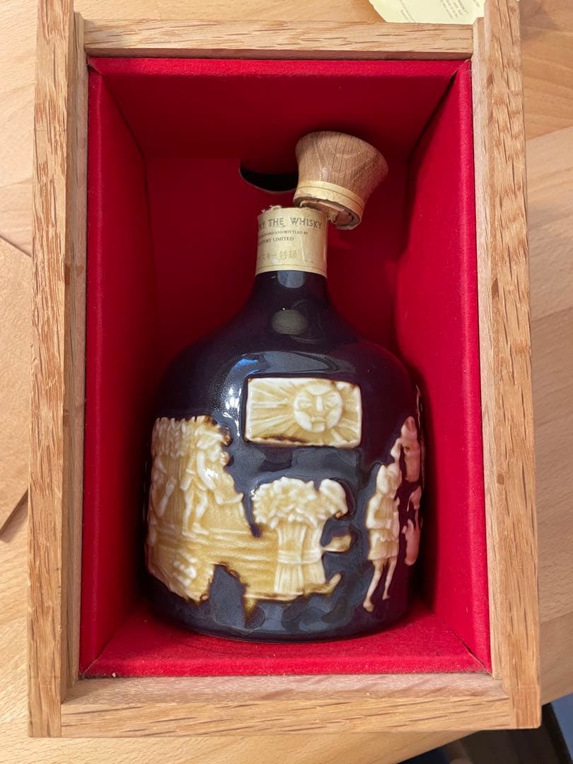 A*n様 SUNTORY THE WHISKY 古酒 ウィスキー 有田焼 陶器ボ