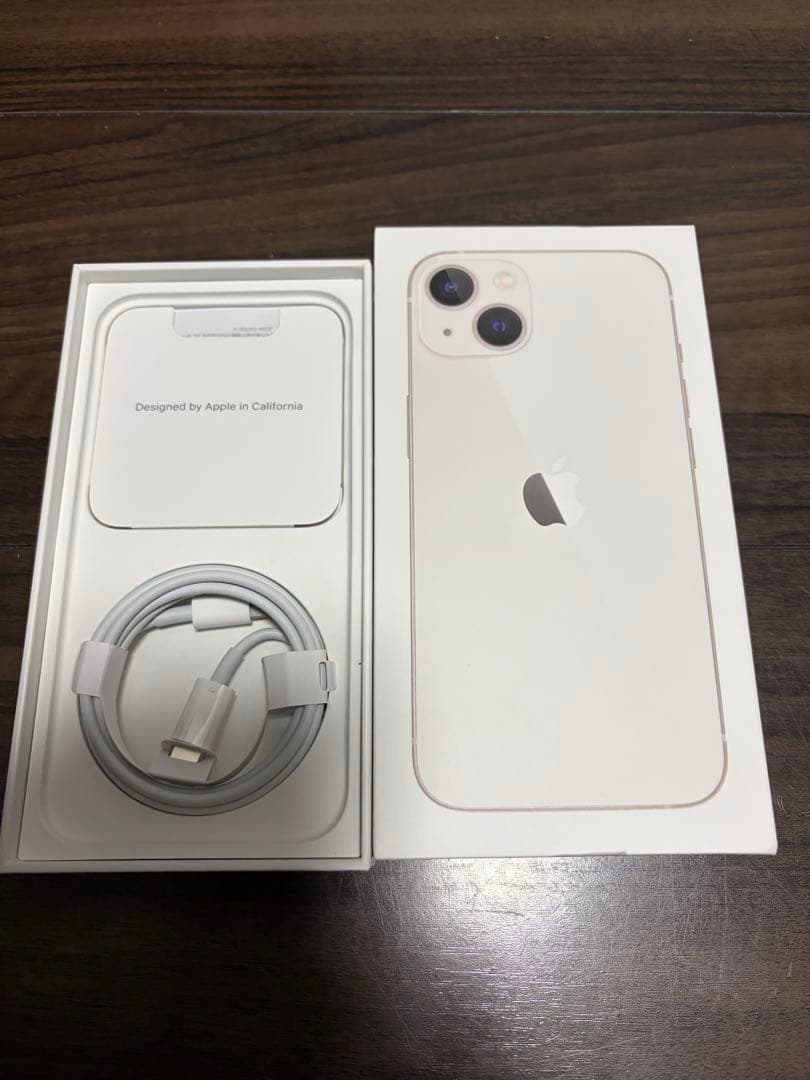 Apple iPhone 13 ホワイト