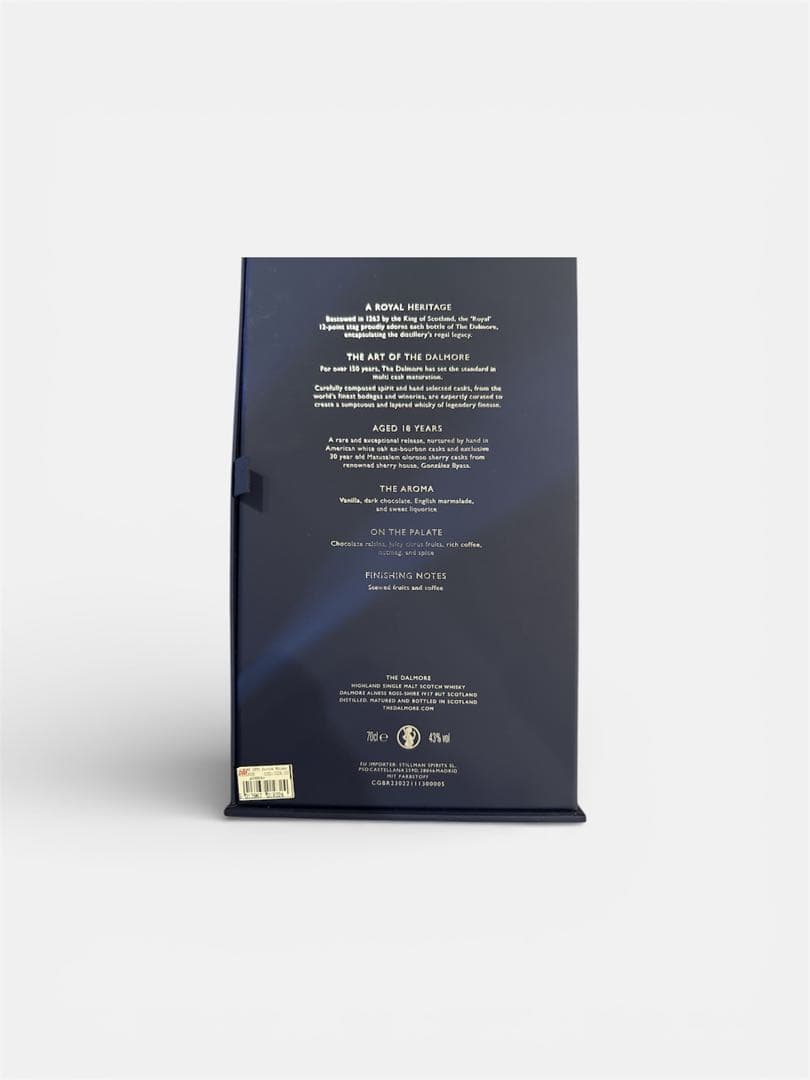 ザ・ダルモア 18年 2022エディション 箱付き シングルモルト