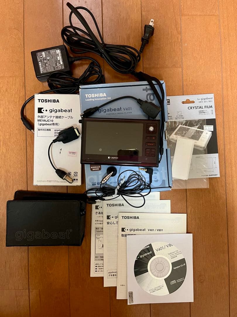 東芝TOSHIBA gigabeat V401ポータブルプレーヤー40GB