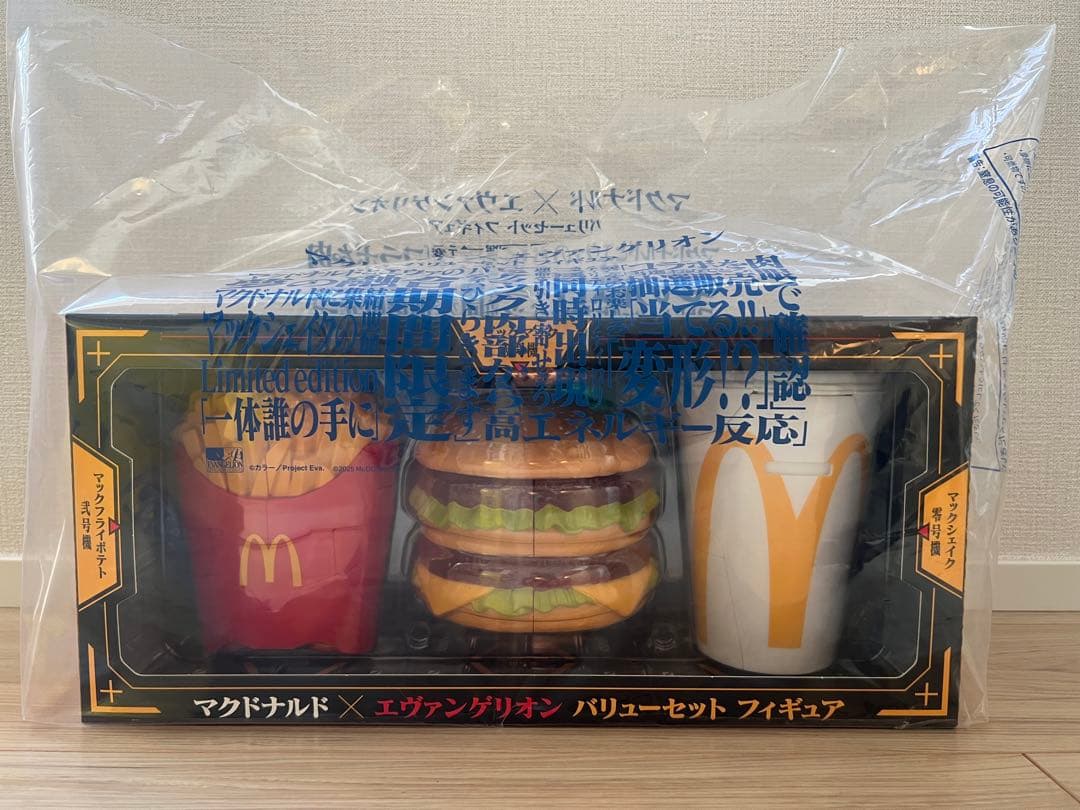 【新品未使用】マクドナルド×エヴァンゲリオン バリューセットフィギュア