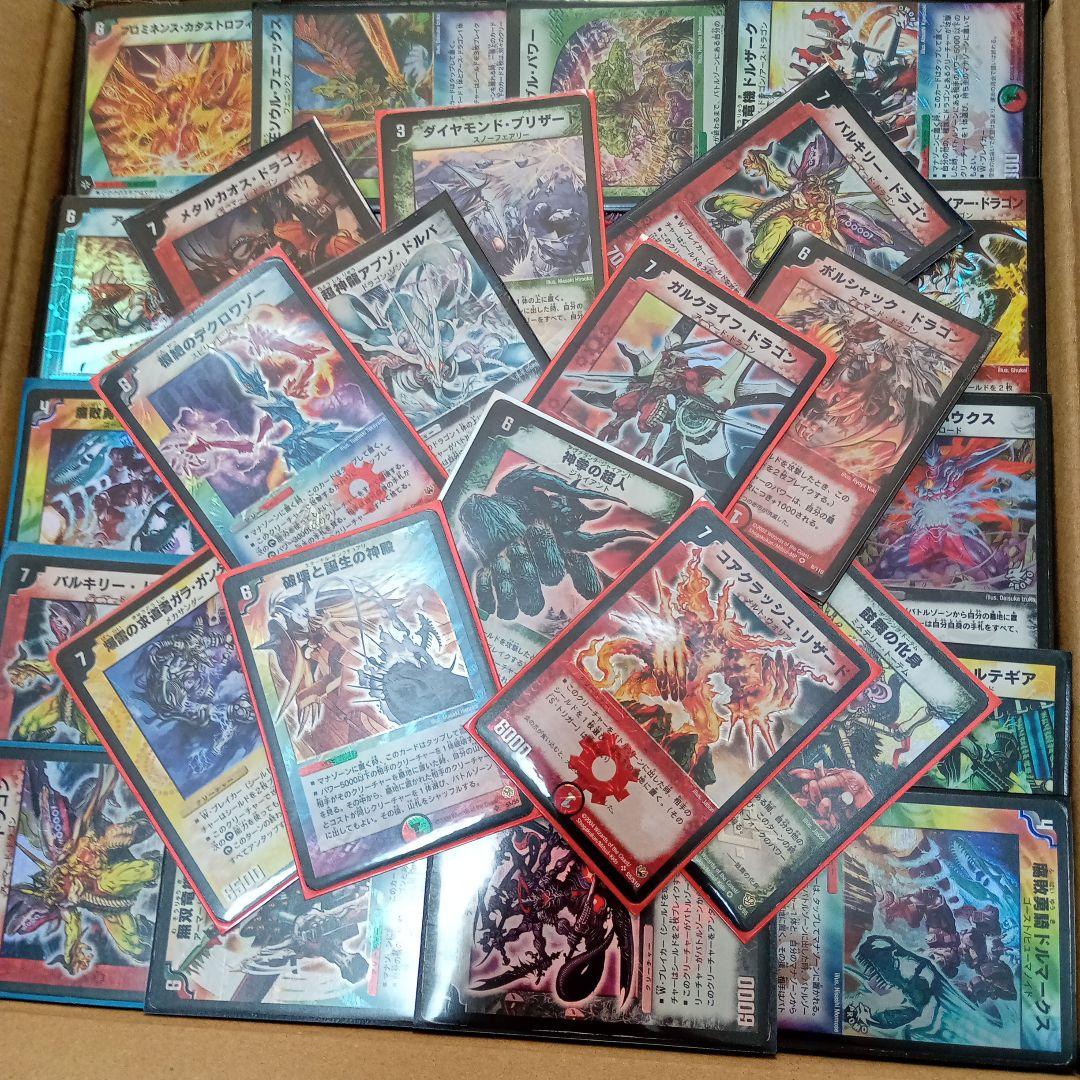 デュエルマスターズ旧枠カードまとめセット大量
