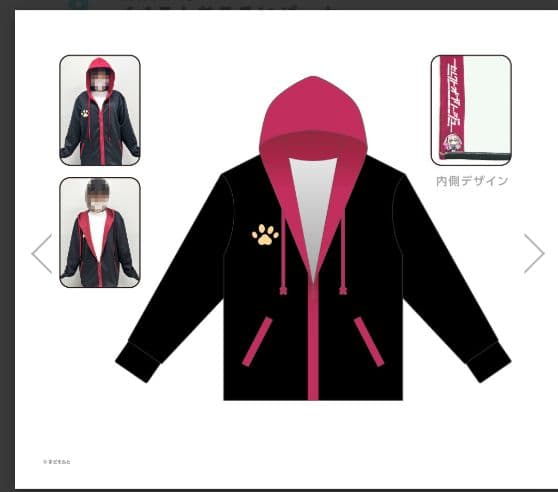 c107 まどそふと セレクトオブリージュ くくるとおそろいパーカー XLサイズ