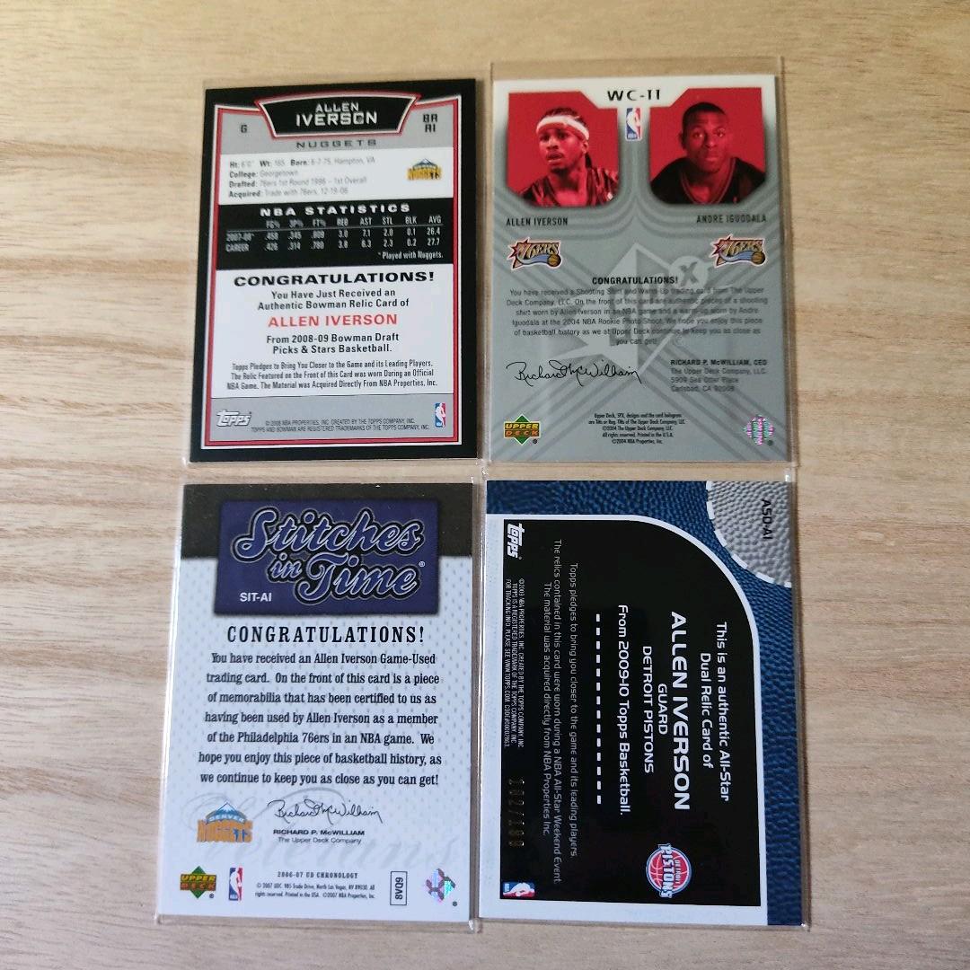 【確認用】アイバーソン②