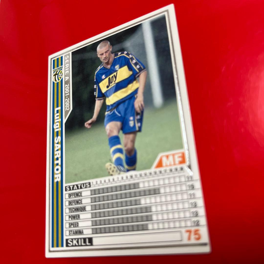 wccf    ロケテ⭐︎P55     サルトル