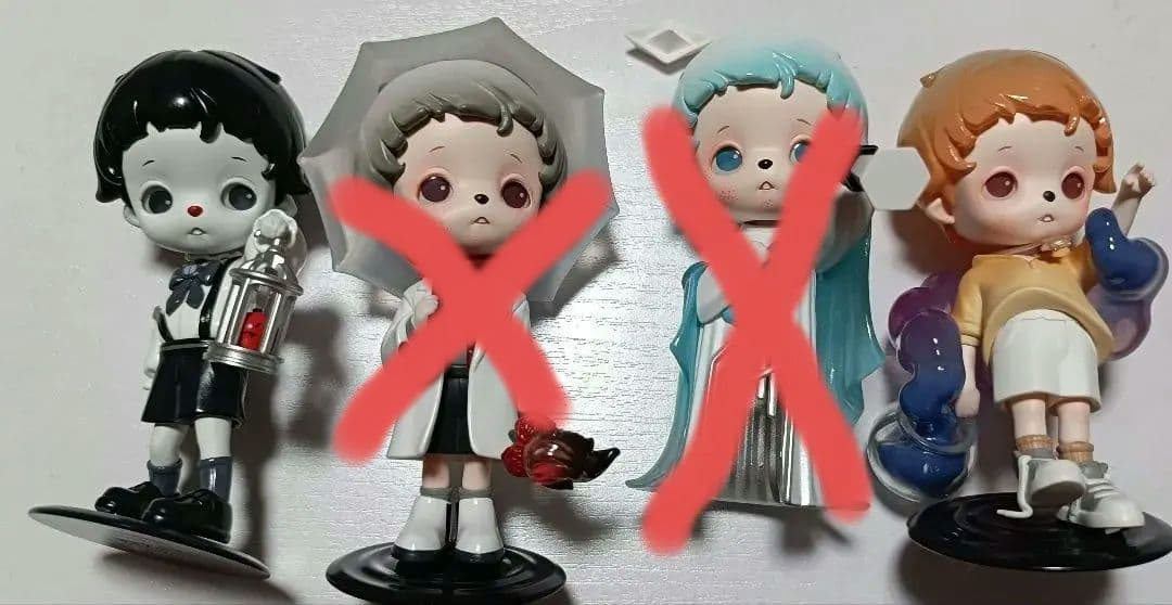 ポップマート　イノソウル13体セット