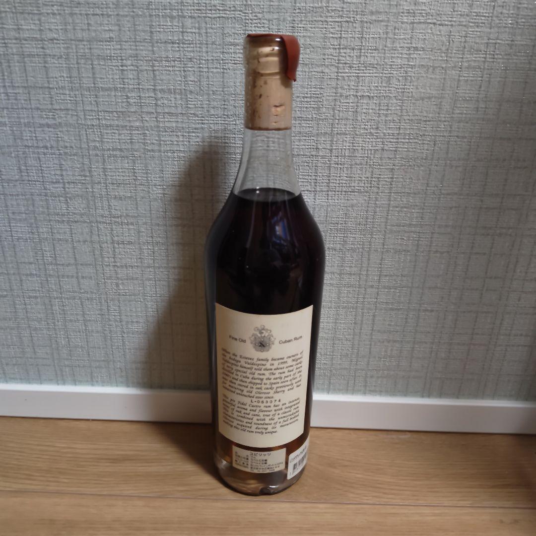 レジェンドオブキューバンラム Pre-1962 Valdespino
