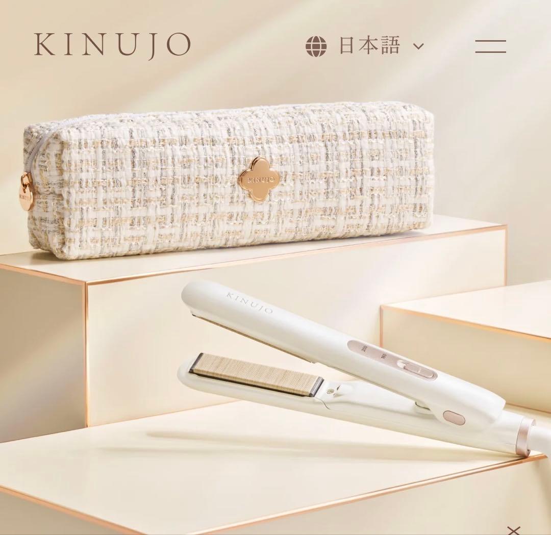 KINUJO ミニ アイロン-duex-