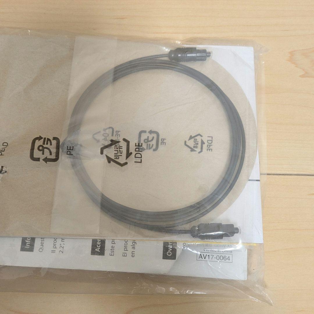 YAMAHA YAS-108 サウンドバー ヤマハ