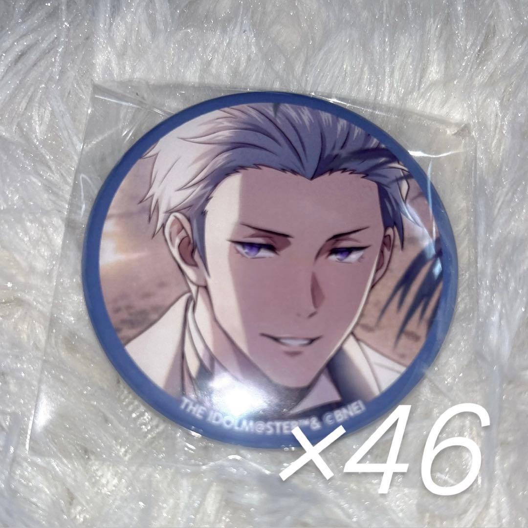 葛之葉雨彦 缶バッジ