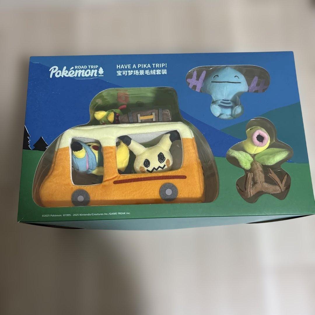 中国限定　ポケモン ロードトリップ キャンプ　ぬいぐるみセット