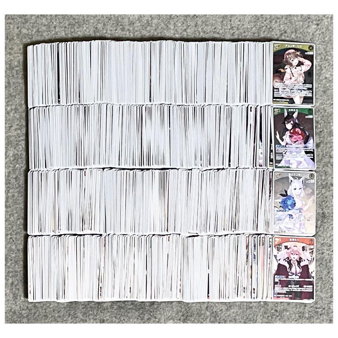 ホロライブカードゲーム R 1200枚 まとめ売り r ホロカ レア キラ