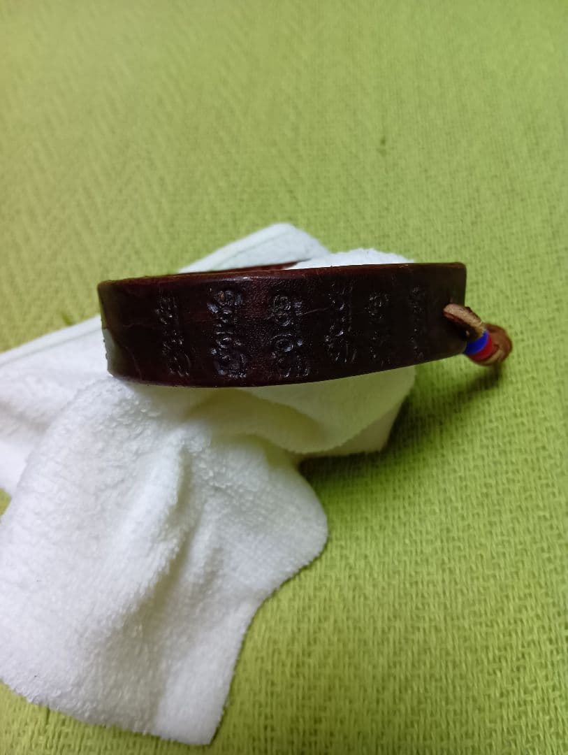 吾郎&仲間達打ち刻印バングル