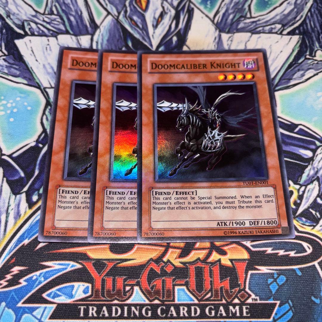 北米版 死霊騎士デスカリバーナイト TU01 ウルトラ 遊戯王 海外 英語 米