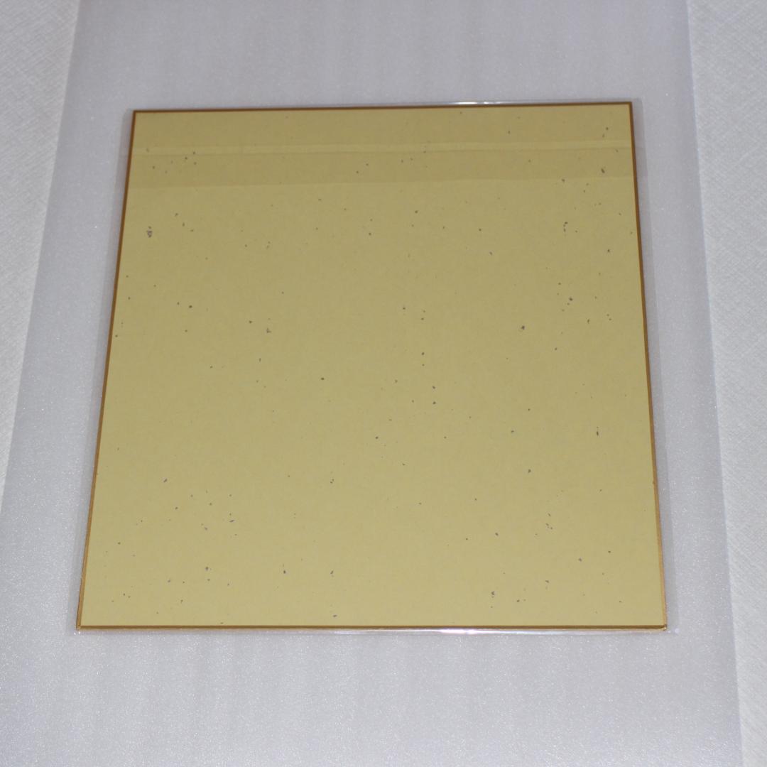 冨岡義勇 色紙 鬼滅の刃 柱稽古編 Blu-ray/DVD 特典 ①