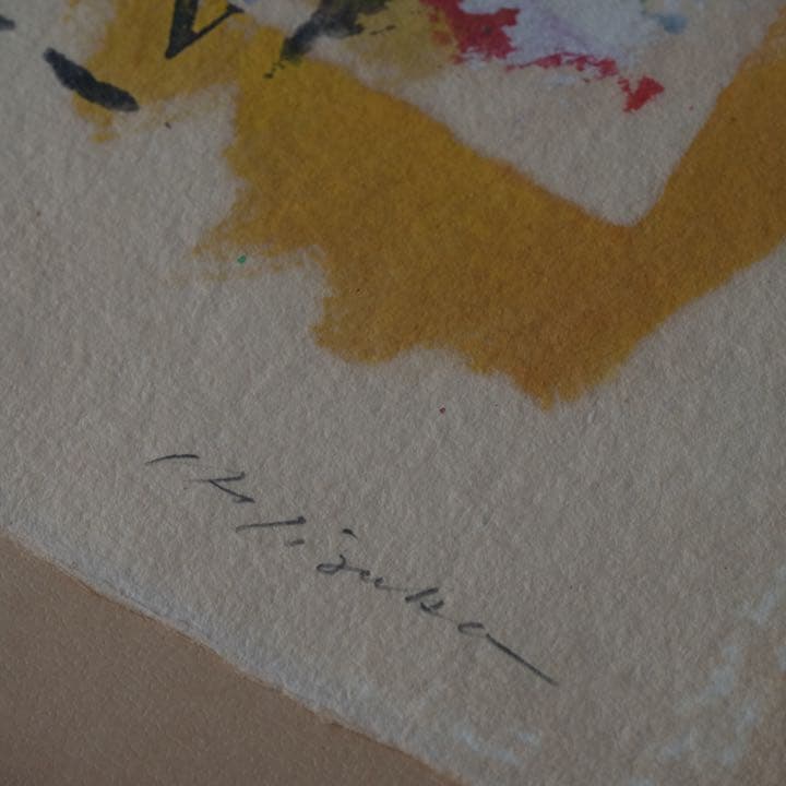 飯塚八郎作 抽象画　現代アート 芸術 美術 絵画 レトロ 古道具