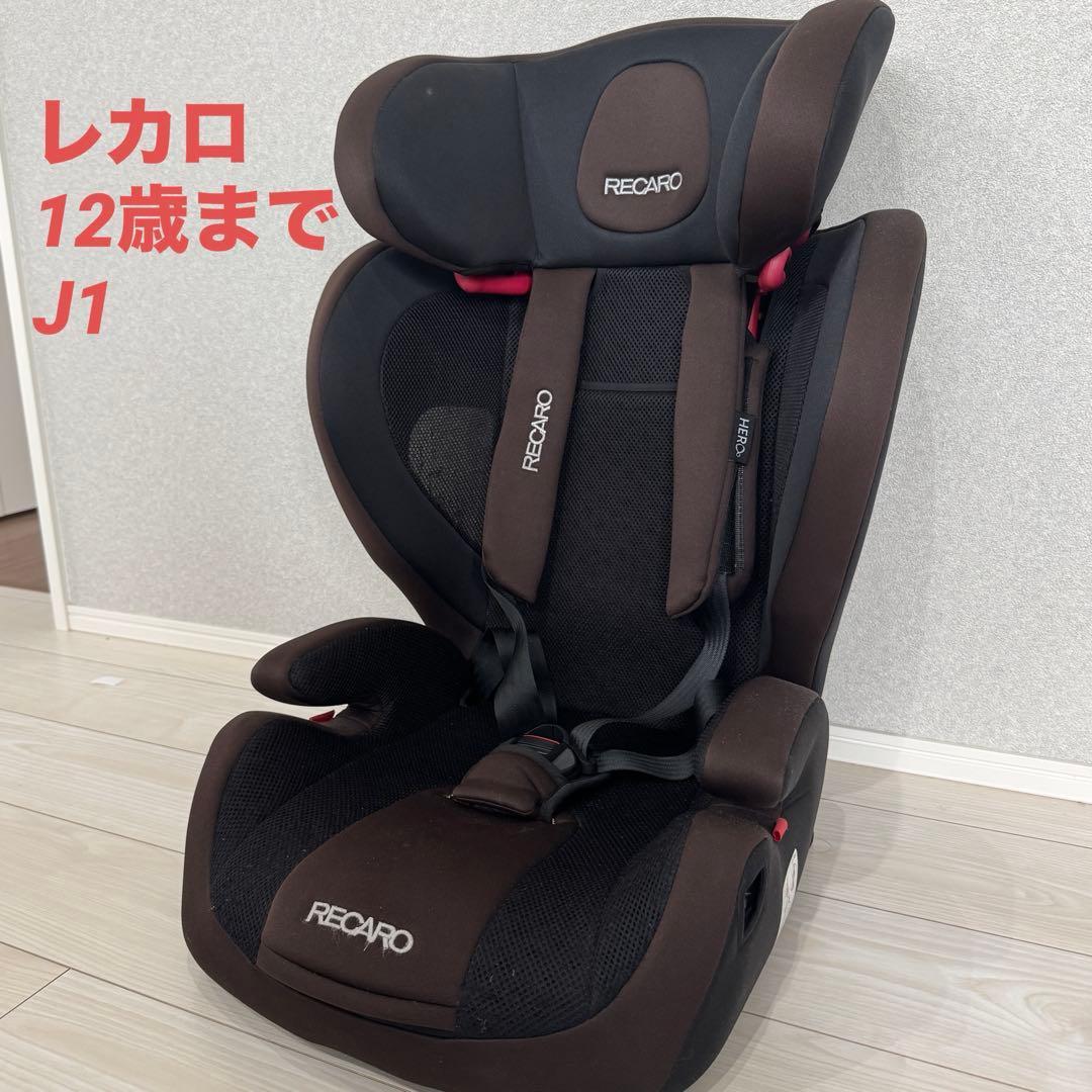 【値下げ】レカロ　ジュニアシート　Start J1 smile