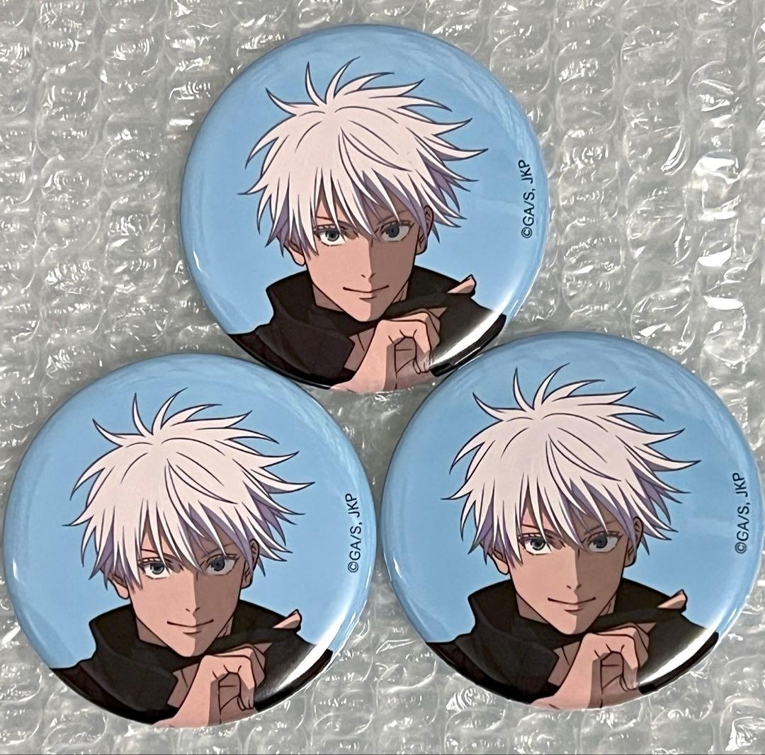 アニメ呪術廻戦展 五条悟 渋谷事変 缶バッジ