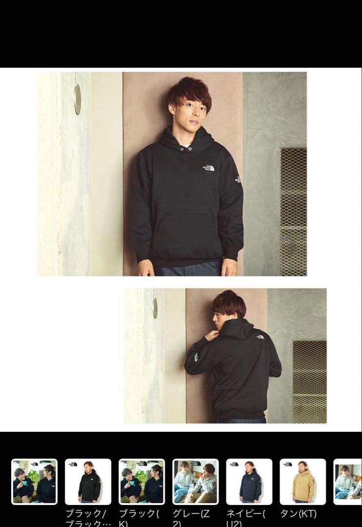 THE NORTH FACE Square Logo Hoodie L ブラック