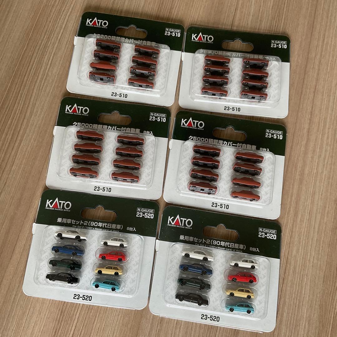 KATO 10−1603 ク5000 トリコロールカラー 8両セット 車42台