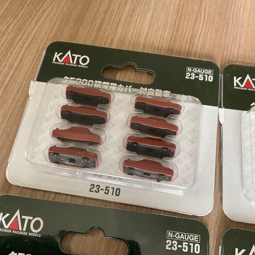 KATO 10−1603 ク5000 トリコロールカラー 8両セット 車42台