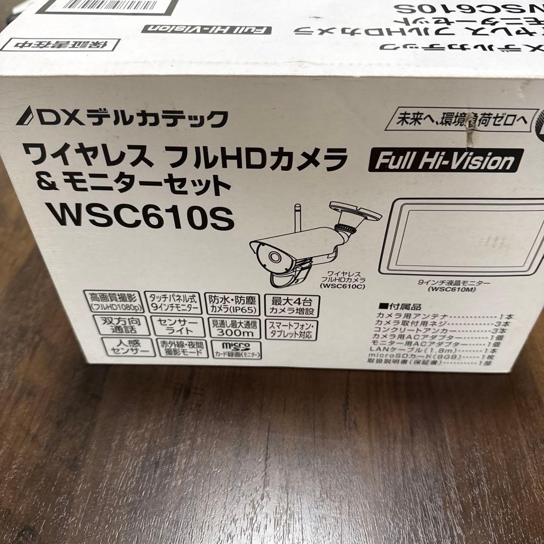 DXデルカテック ワイヤレス フルHDカメラ WSC610S