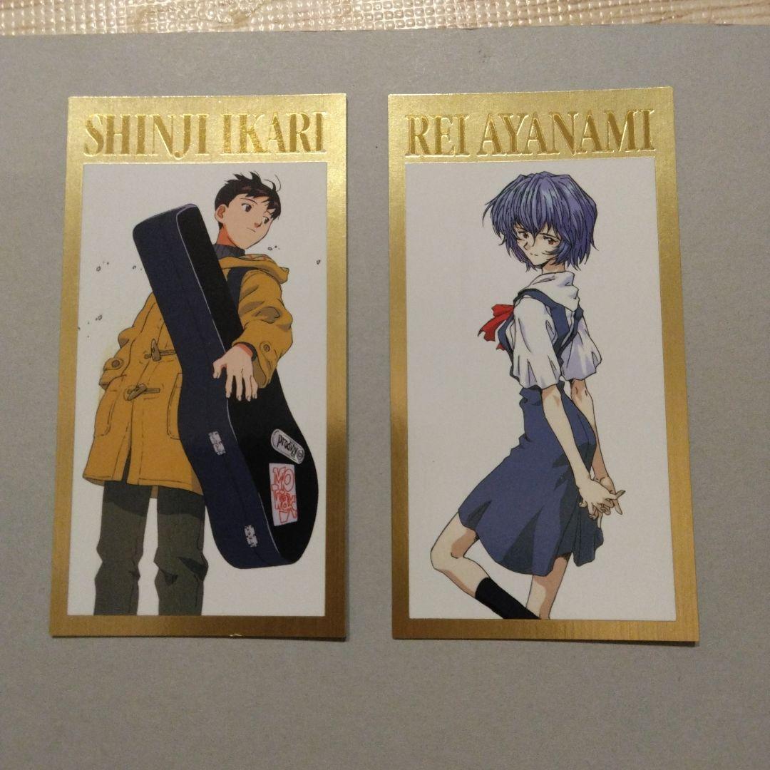 希少　新世紀エヴァンゲリオン●カードダスマスターズ●SP綾波レイ、碇シンジ●初版