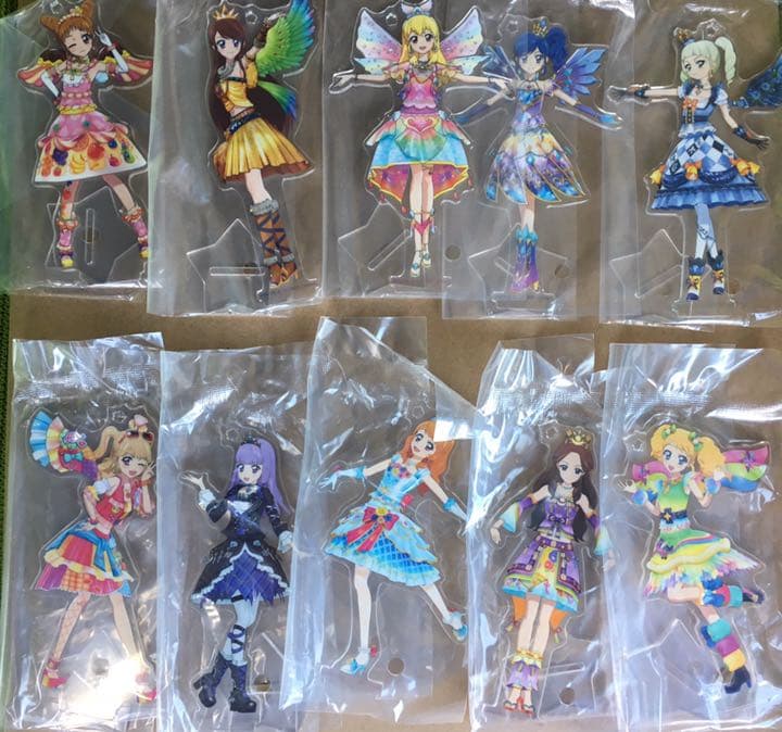アイカツ 一番くじ H賞 アクリルスタンド 全10種